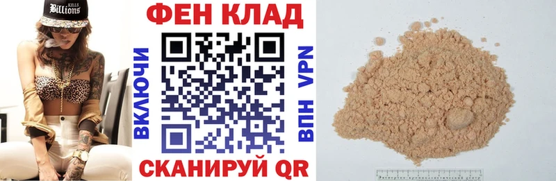 АМФЕТАМИН 97%  Кола 