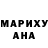 МДМА Molly Vita Bumerang