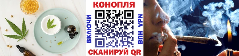 где продают наркотики  Кола  Canna-Cookies конопля 