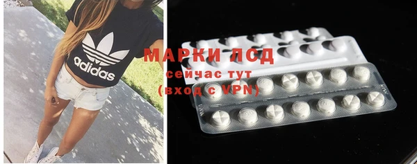 дурь Алзамай