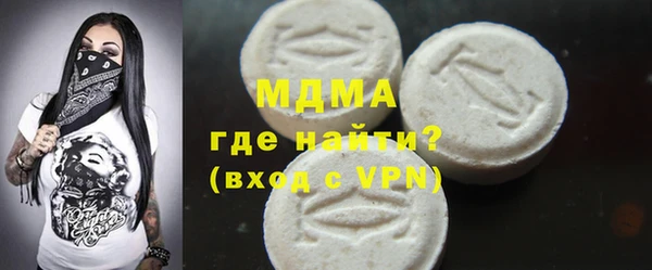 дурь Алзамай