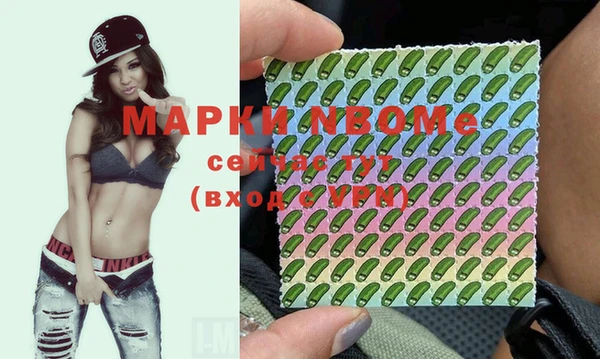 бутик Алексеевка