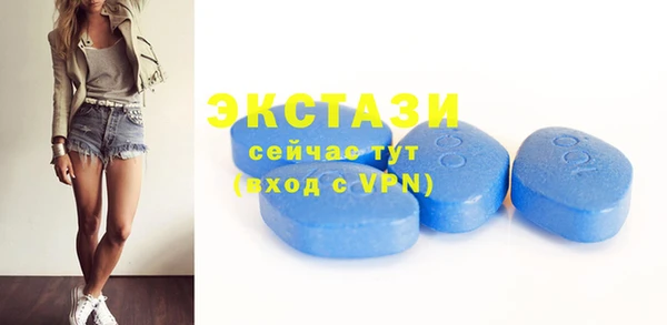 дурь Алзамай