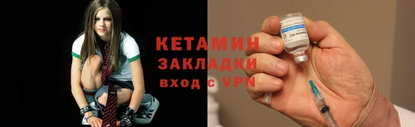 бутик Алексеевка