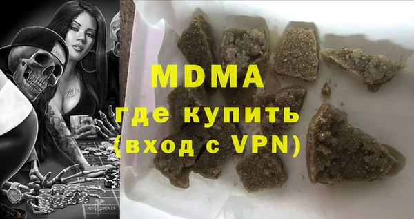 бутик Алексеевка