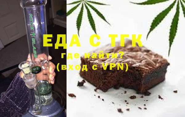 MDMA Premium VHQ Алексин