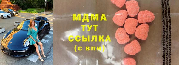 дурь Алзамай