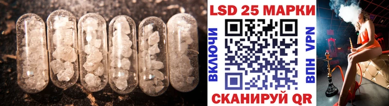 ЛСД экстази ecstasy  Кола 