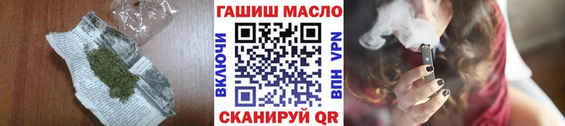 ТГК жижа  Кола 